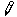 Shape Tool cursor